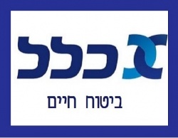 לוגו חברת כלל