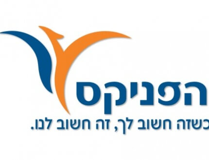 לוגו של חברת פינקס